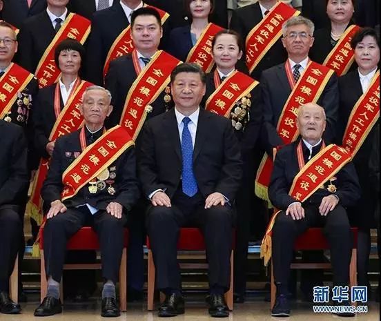 中國共產(chǎn)黨為什么要開展黨內(nèi)集中教育34