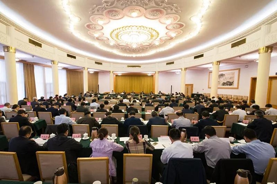 山東省第二批“不忘初心、牢記使命”主題教育工作推進(jìn)會(huì)30